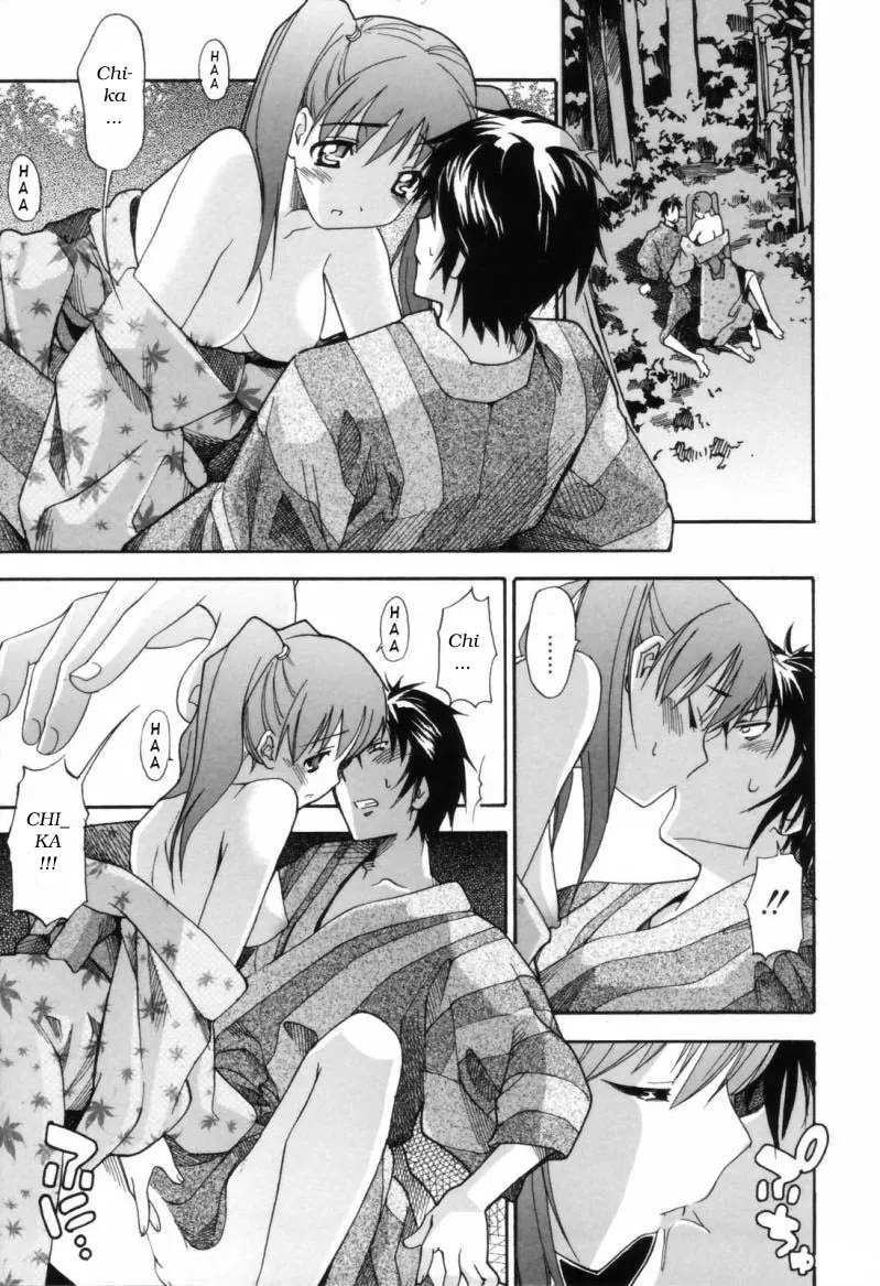 Oneechan no Onegai - A Wish of my Sister - Full trang 121