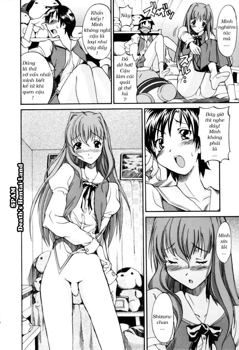 Oneechan no Onegai - A Wish of my Sister - Full trang 134