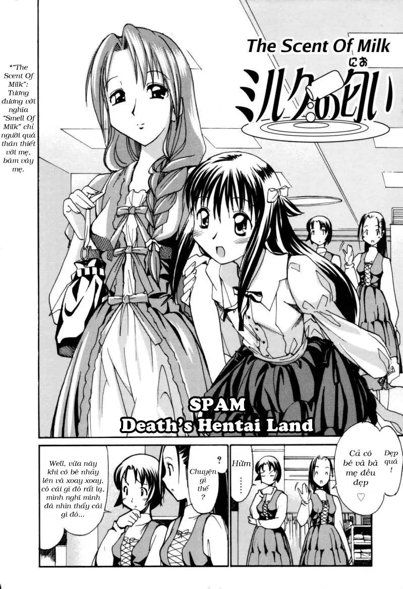 Oneechan no Onegai - A Wish of my Sister - Full trang 155