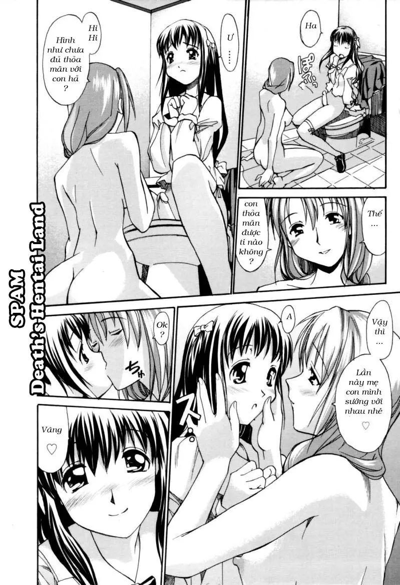 Oneechan no Onegai - A Wish of my Sister - Full trang 164