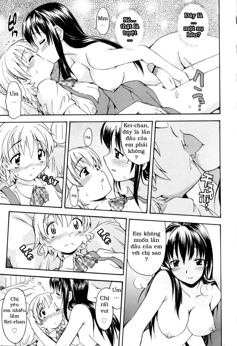 Oneechan no Onegai - A Wish of my Sister - Full trang 17