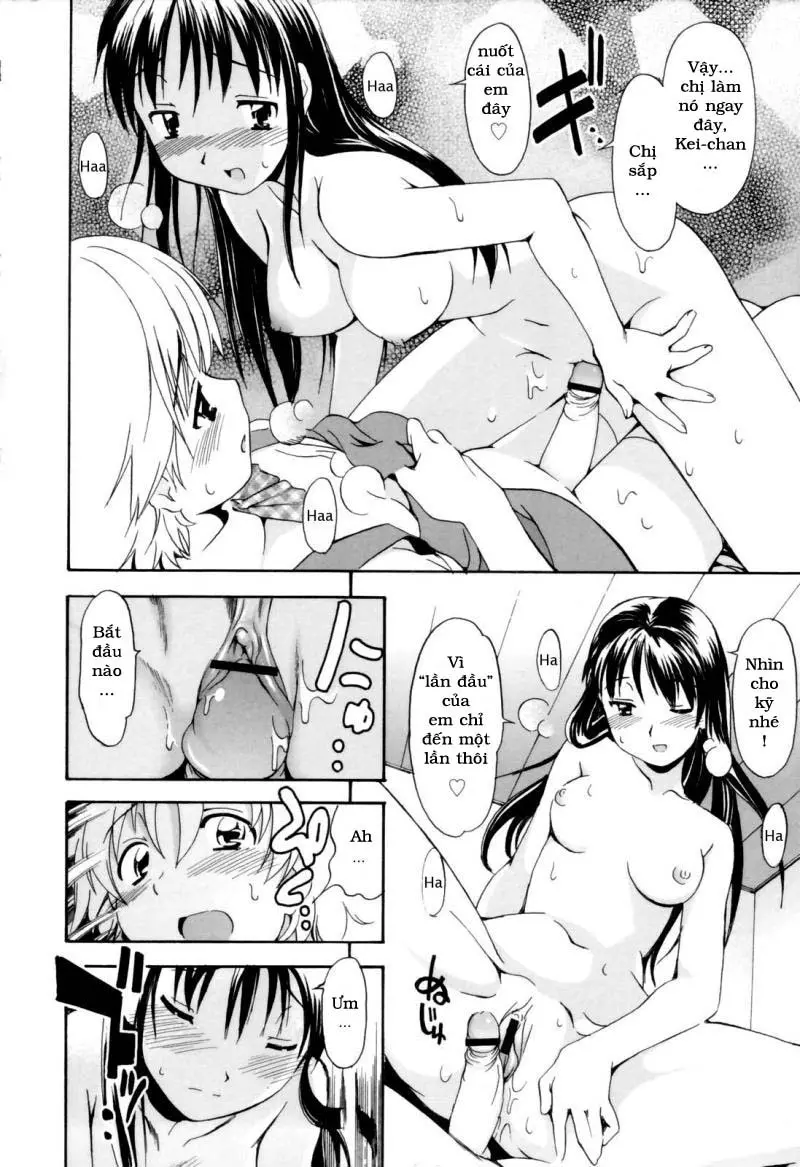 Oneechan no Onegai - A Wish of my Sister - Full trang 18