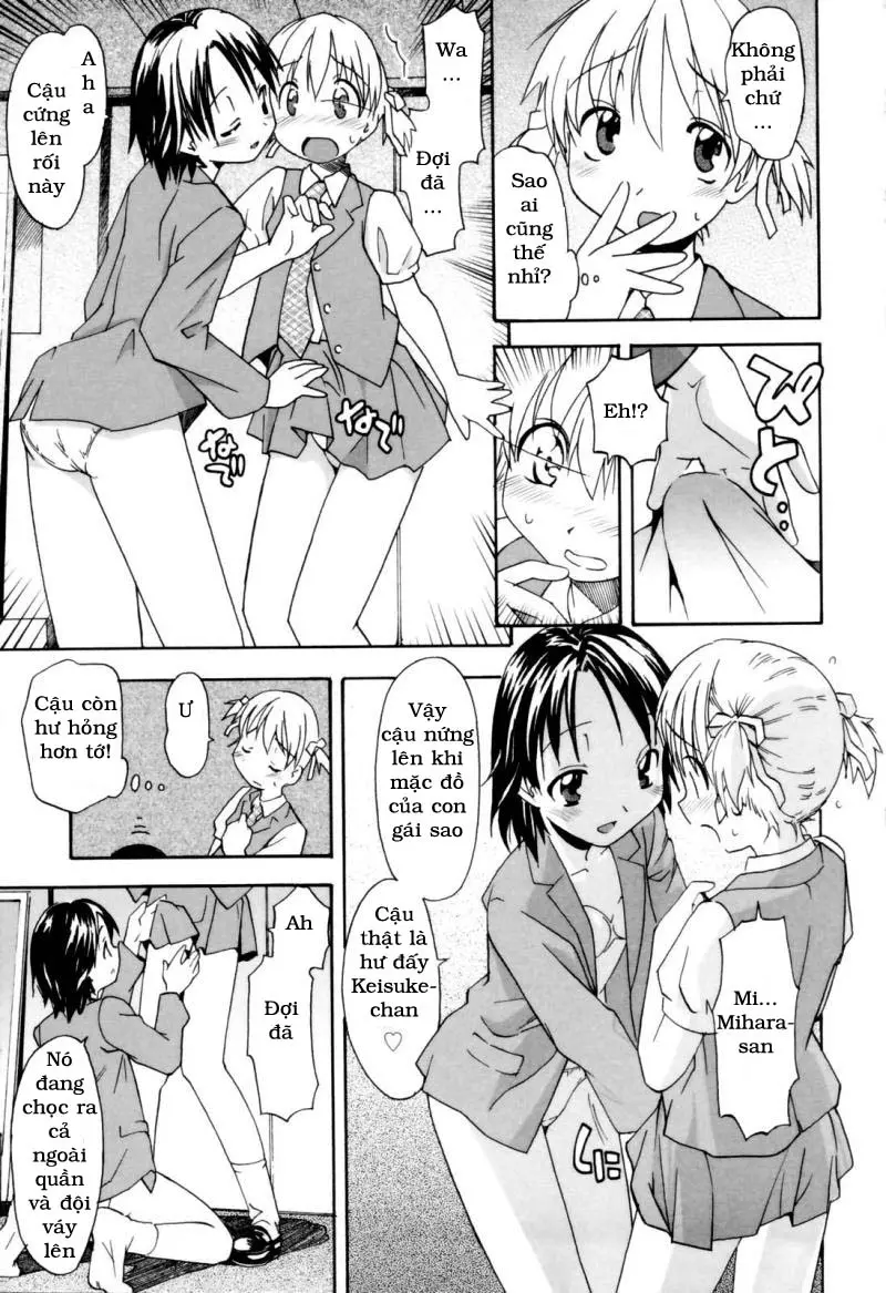 Oneechan no Onegai - A Wish of my Sister - Full trang 32