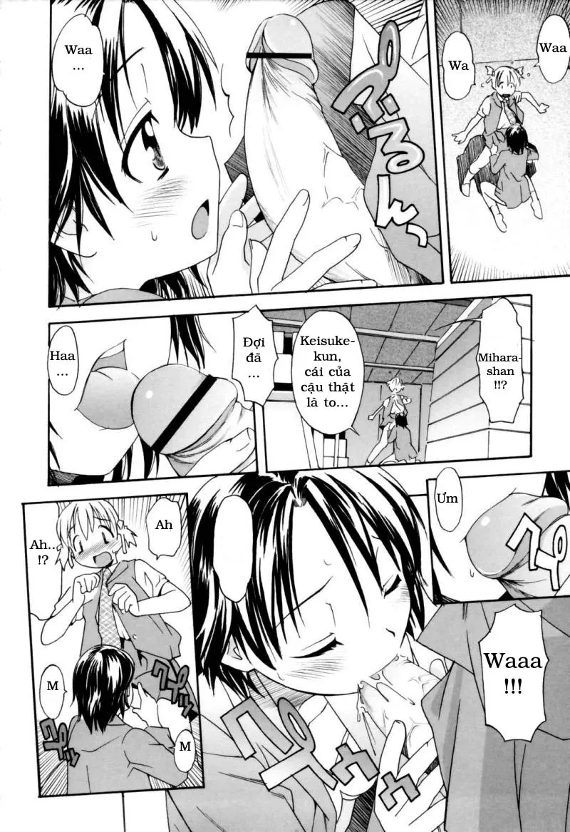 Oneechan no Onegai - A Wish of my Sister - Full trang 33