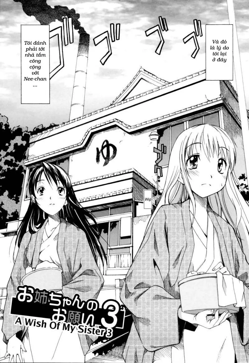 Oneechan no Onegai - A Wish of my Sister - Full trang 49