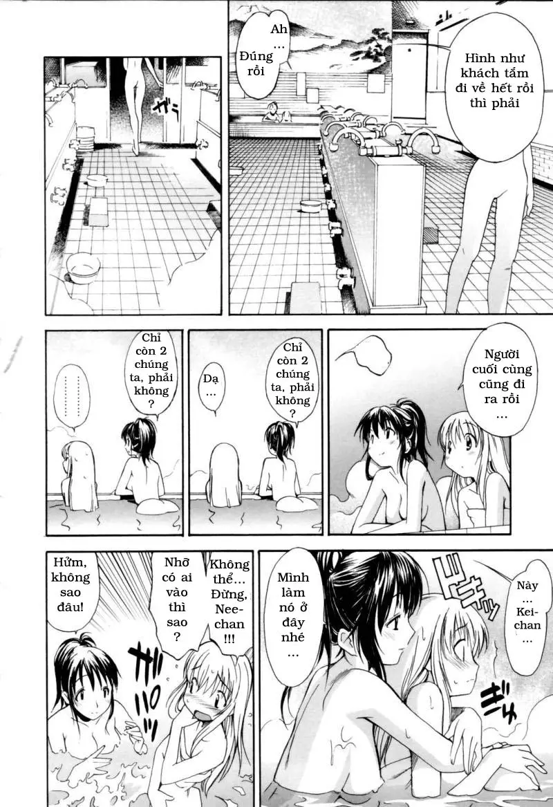 Oneechan no Onegai - A Wish of my Sister - Full trang 54