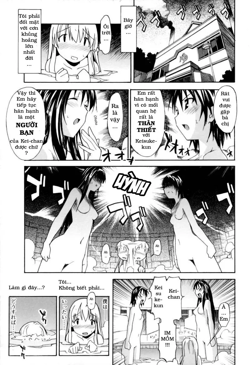 Oneechan no Onegai - A Wish of my Sister - Full trang 67