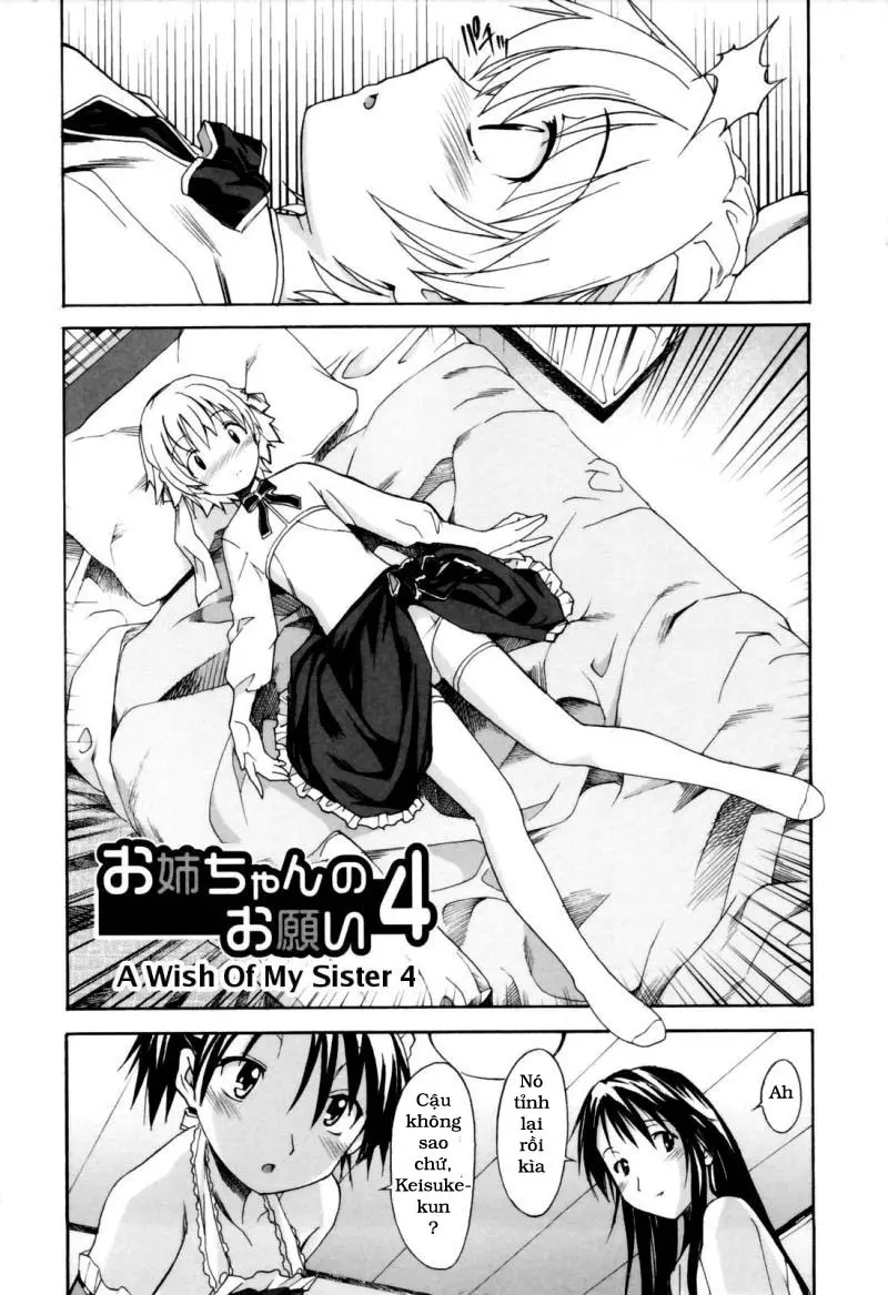Oneechan no Onegai - A Wish of my Sister - Full trang 68