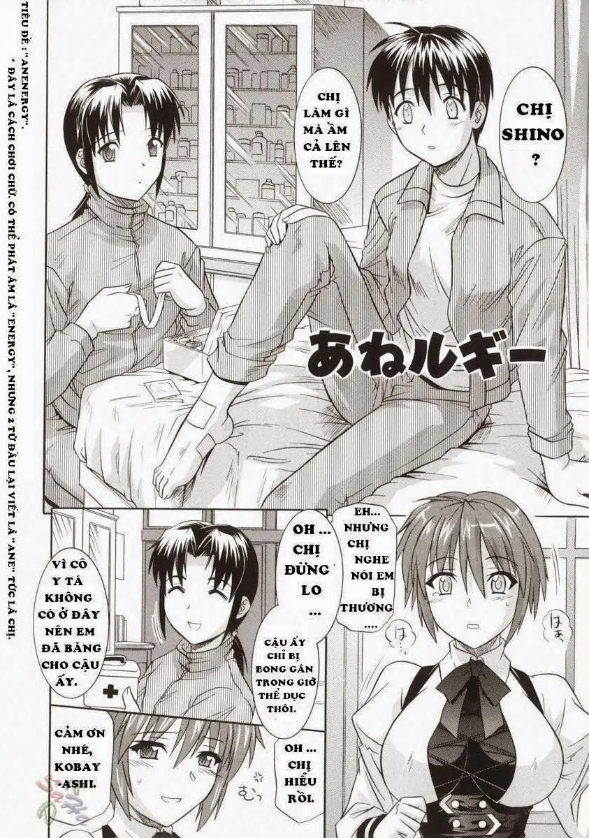 Ane no Ana - An elder sister's lewd cavity - Full trang 113