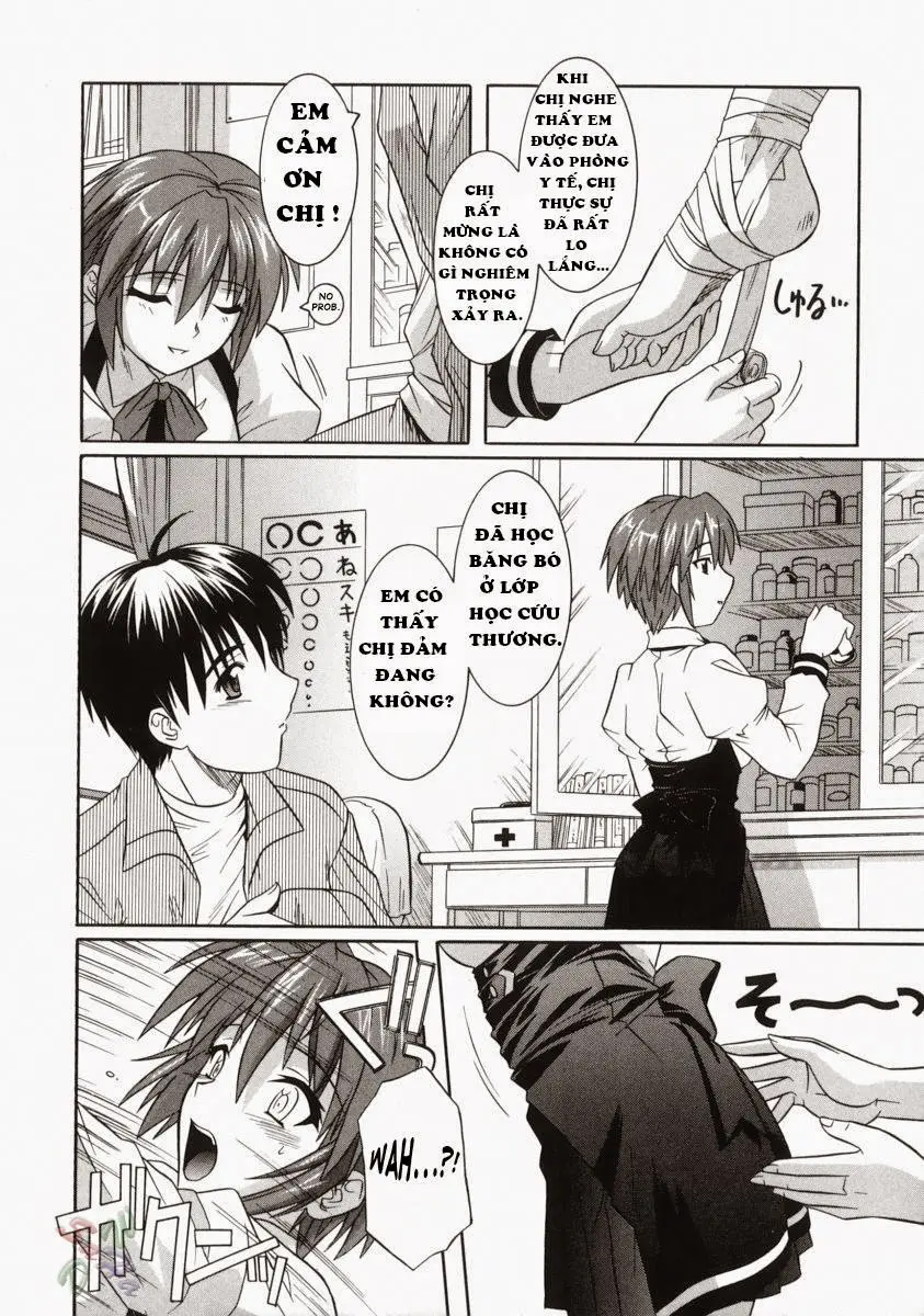 Ane no Ana - An elder sister's lewd cavity - Full trang 115