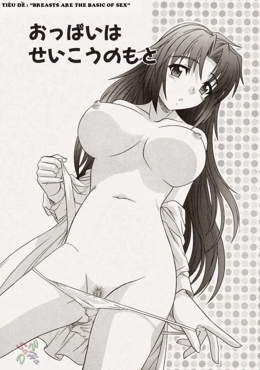Ane no Ana - An elder sister's lewd cavity - Full trang 129