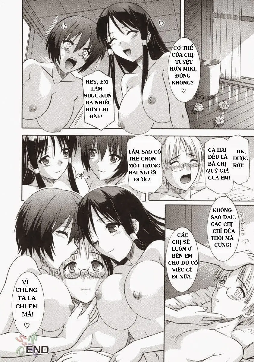 Ane no Ana - An elder sister's lewd cavity - Full trang 17