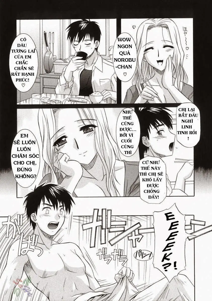 Ane no Ana - An elder sister's lewd cavity - Full trang 32