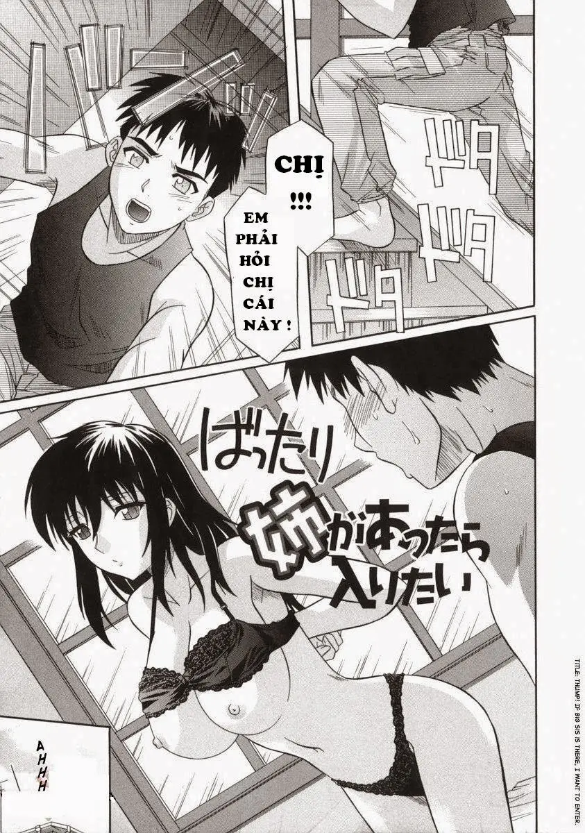 Ane no Ana - An elder sister's lewd cavity - Full trang 50