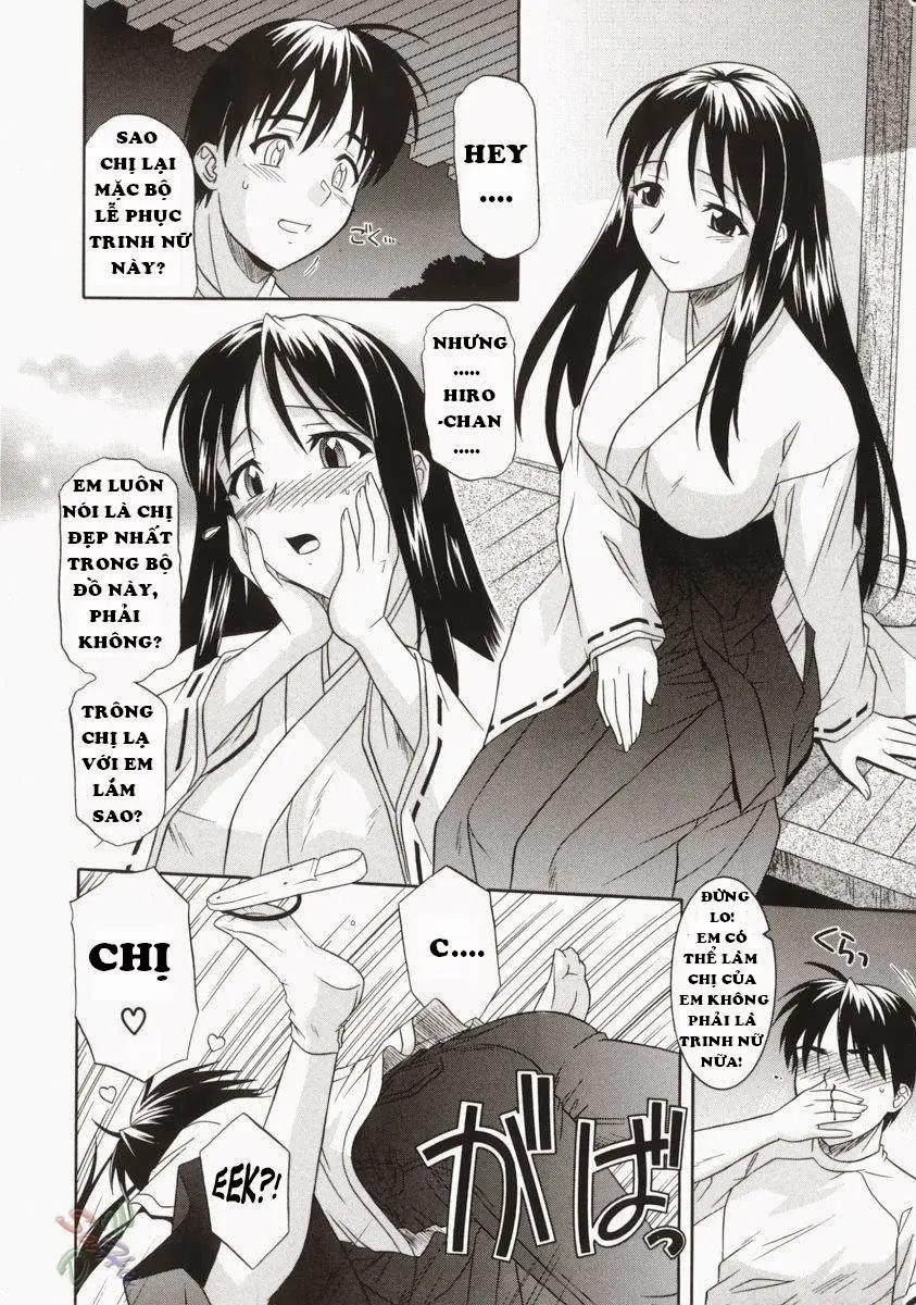 Ane no Ana - An elder sister's lewd cavity - Full trang 67