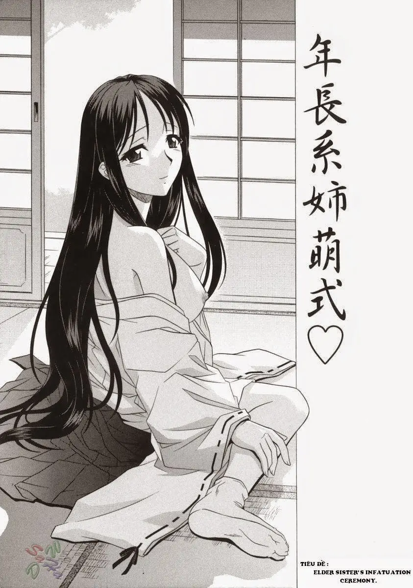 Ane no Ana - An elder sister's lewd cavity - Full trang 68