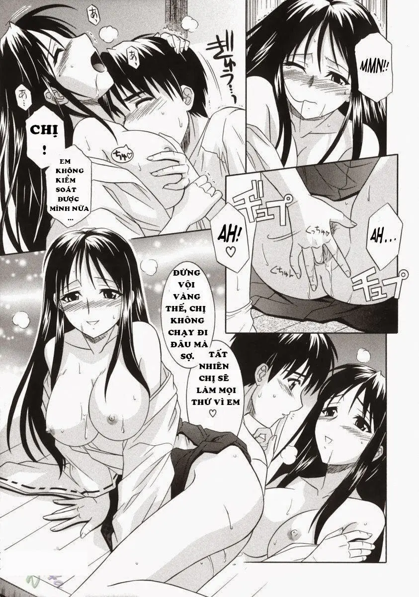 Ane no Ana - An elder sister's lewd cavity - Full trang 70