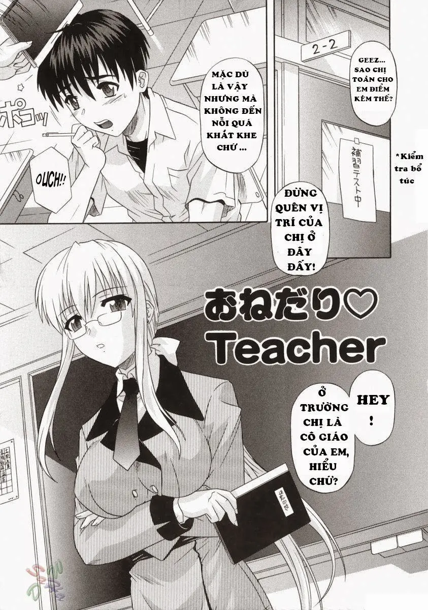 Ane no Ana - An elder sister's lewd cavity - Full trang 82