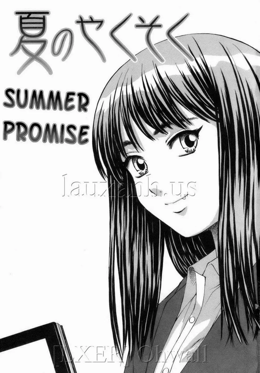 Kyoushi to Seito to - Full trang 3