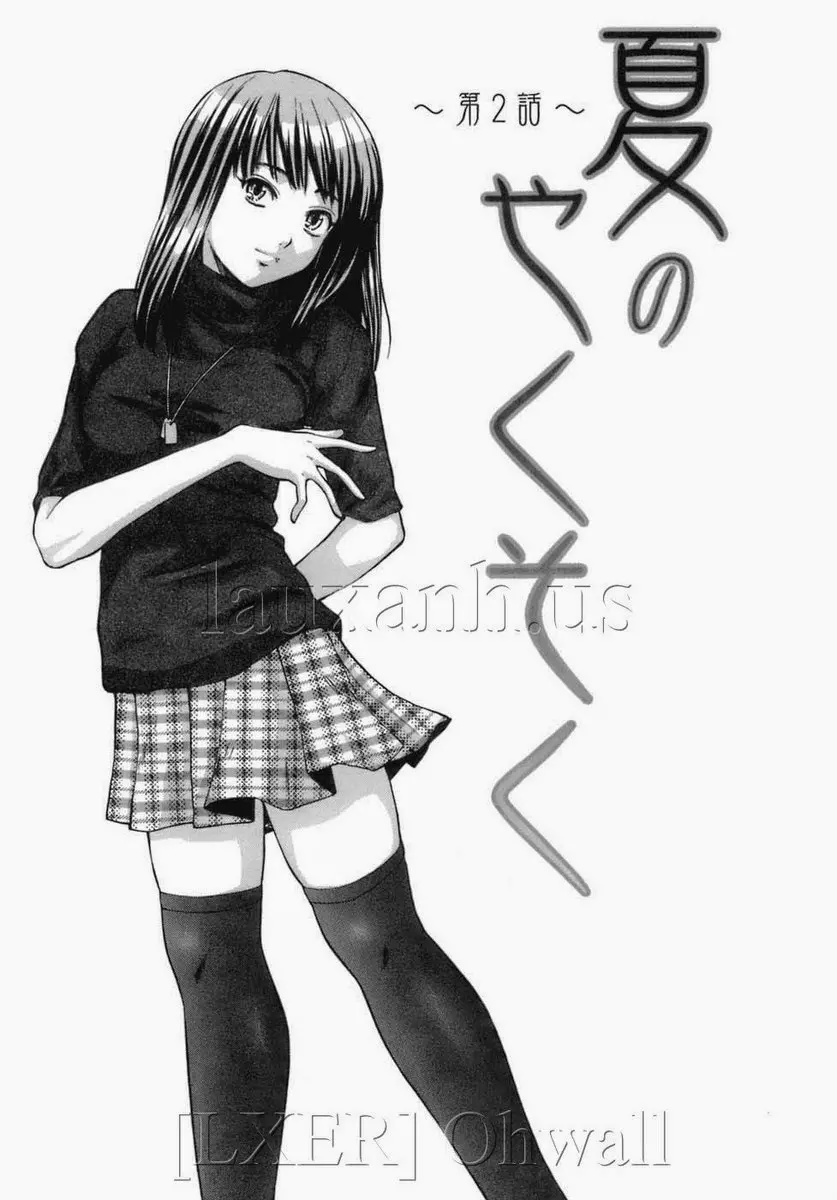 Kyoushi to Seito to - Full trang 40