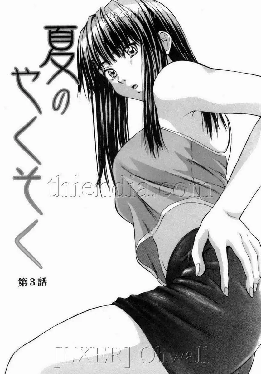 Kyoushi to Seito to - Full trang 75
