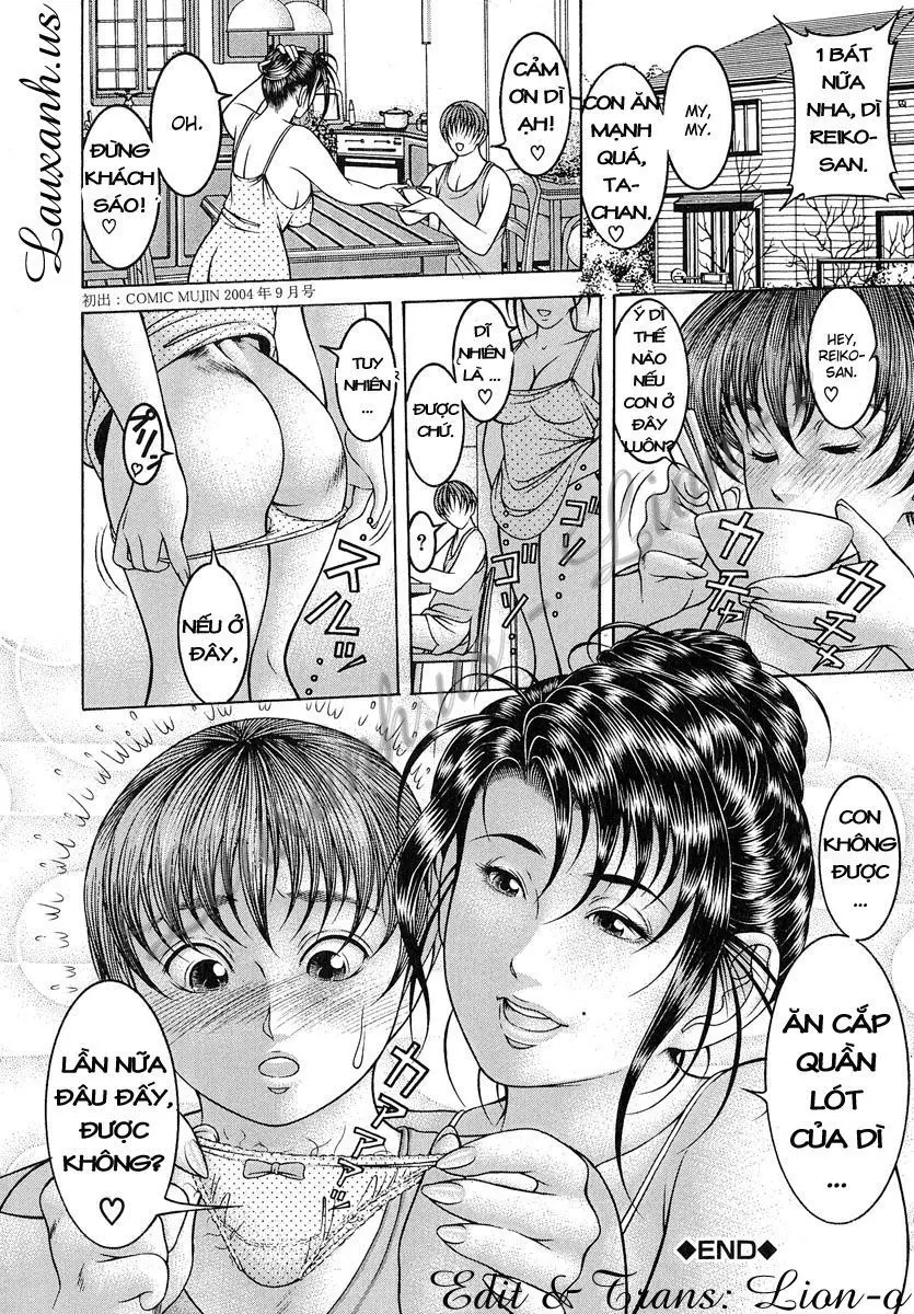 Nyuutou | Milky Peach - Full trang 169