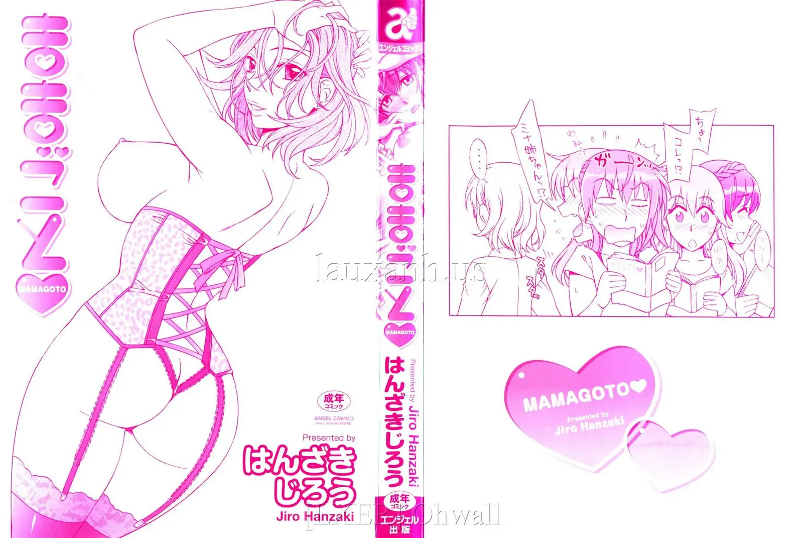 Mamagoto - Full trang 3