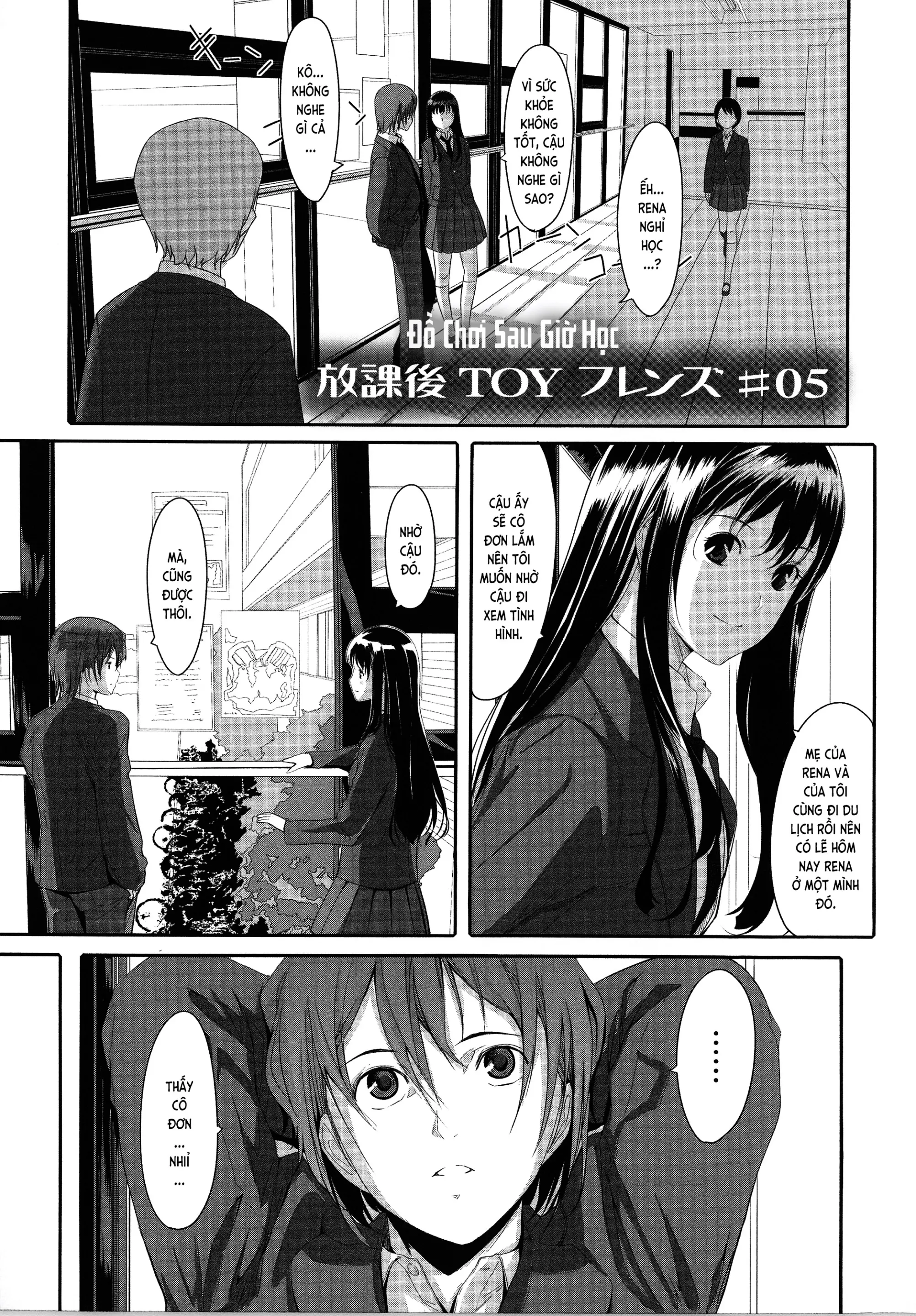 Houkago TOY Friends | Đồ Chơi Sau Giờ Học Ch. 1-9 - Full trang 91
