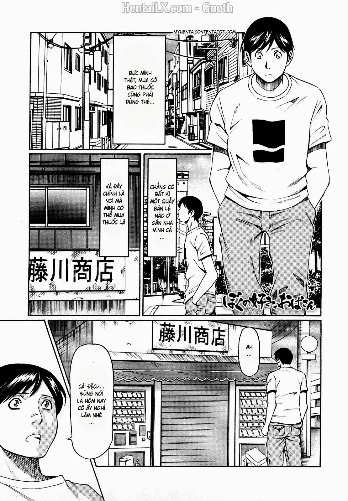 Kindan no Haha-Ana - Immorality Love-Hole (decensored) - Full trang 131