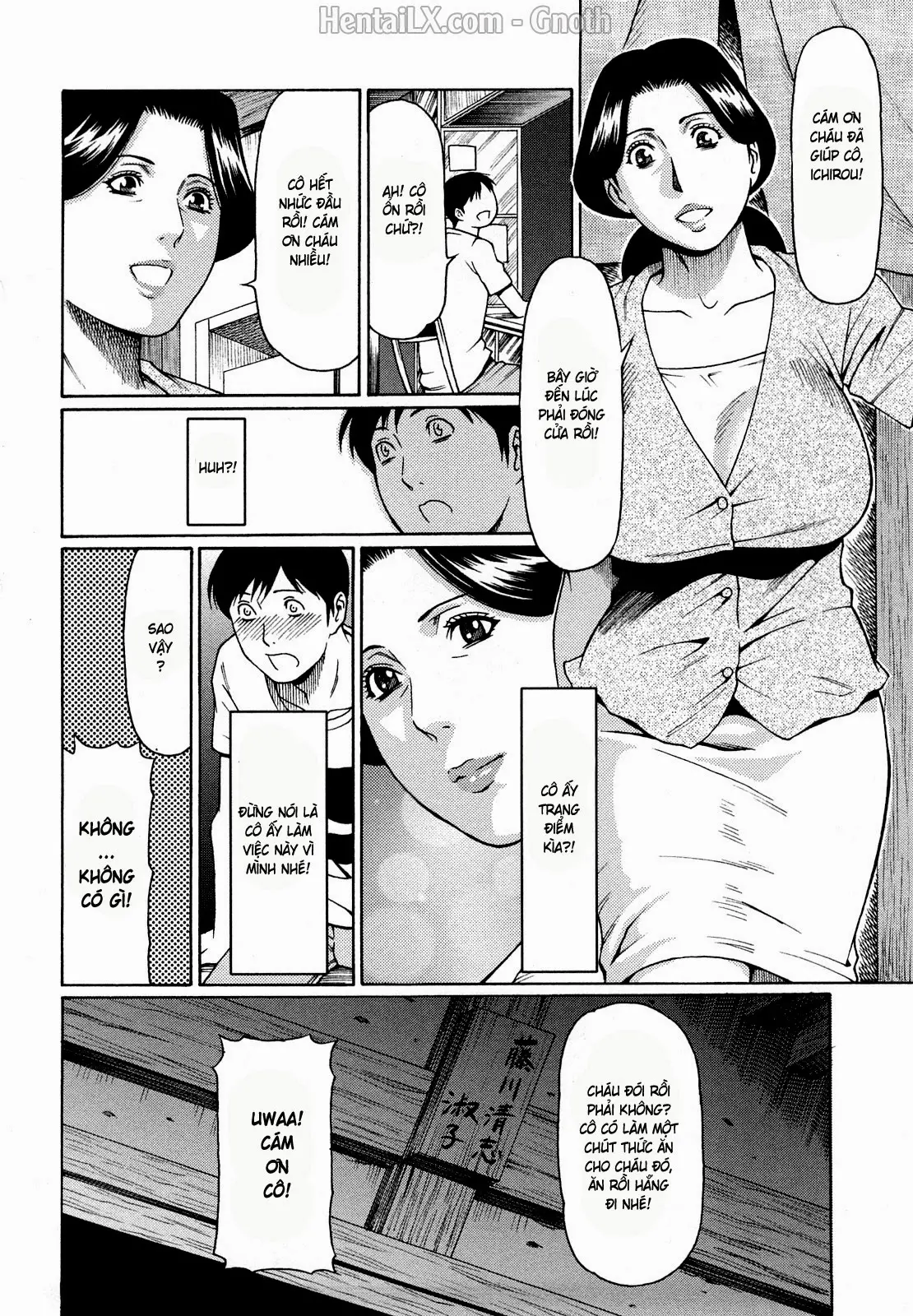 Kindan no Haha-Ana - Immorality Love-Hole (decensored) - Full trang 134