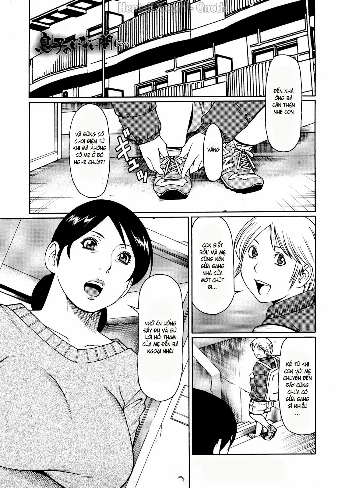 Kindan no Haha-Ana - Immorality Love-Hole (decensored) - Full trang 65