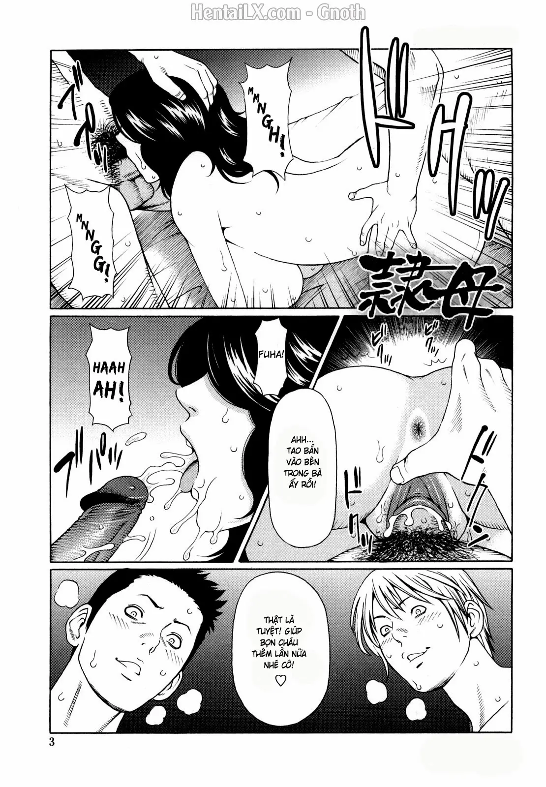 Kindan no Haha-Ana - Immorality Love-Hole (decensored) - Full trang 8