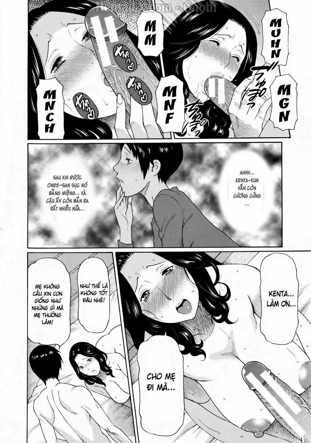 Ketsuen Jyukujo - Full trang 105