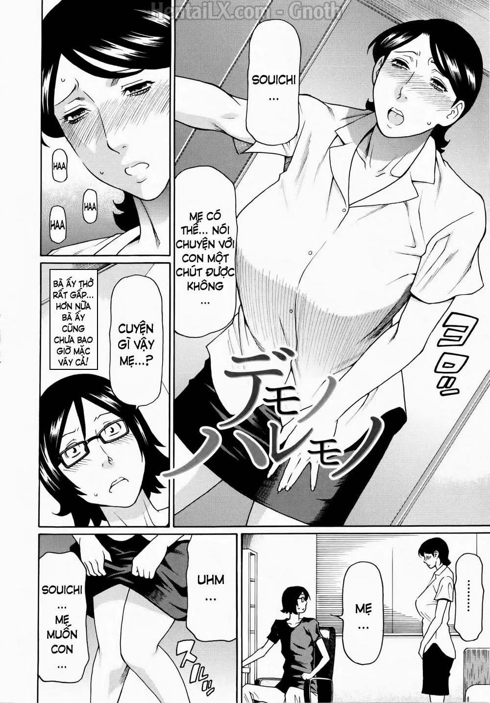 Ketsuen Jyukujo - Full trang 143
