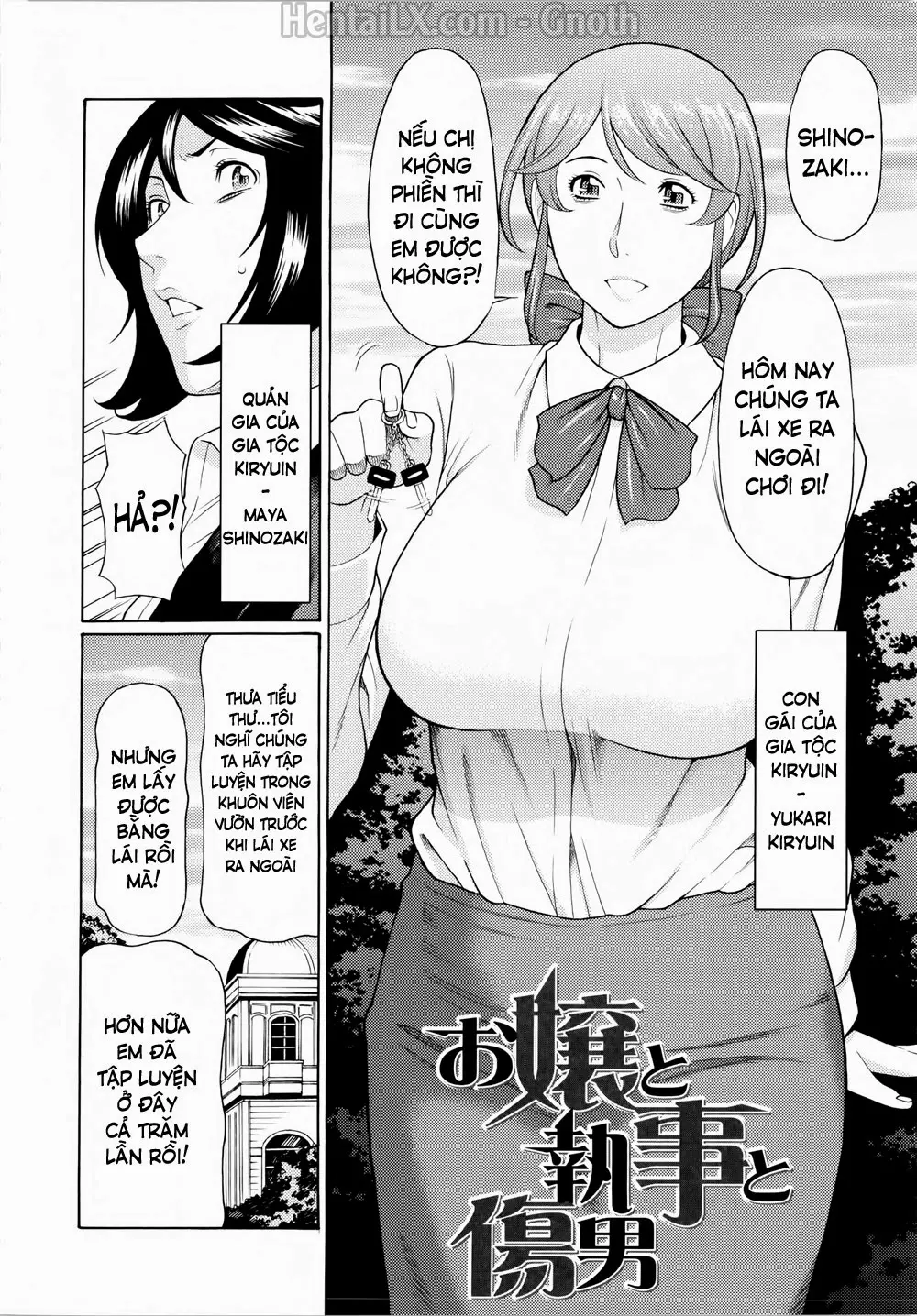 Ketsuen Jyukujo - Full trang 195