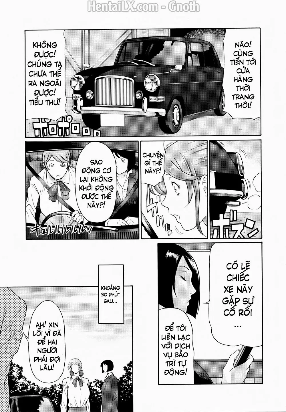 Ketsuen Jyukujo - Full trang 196