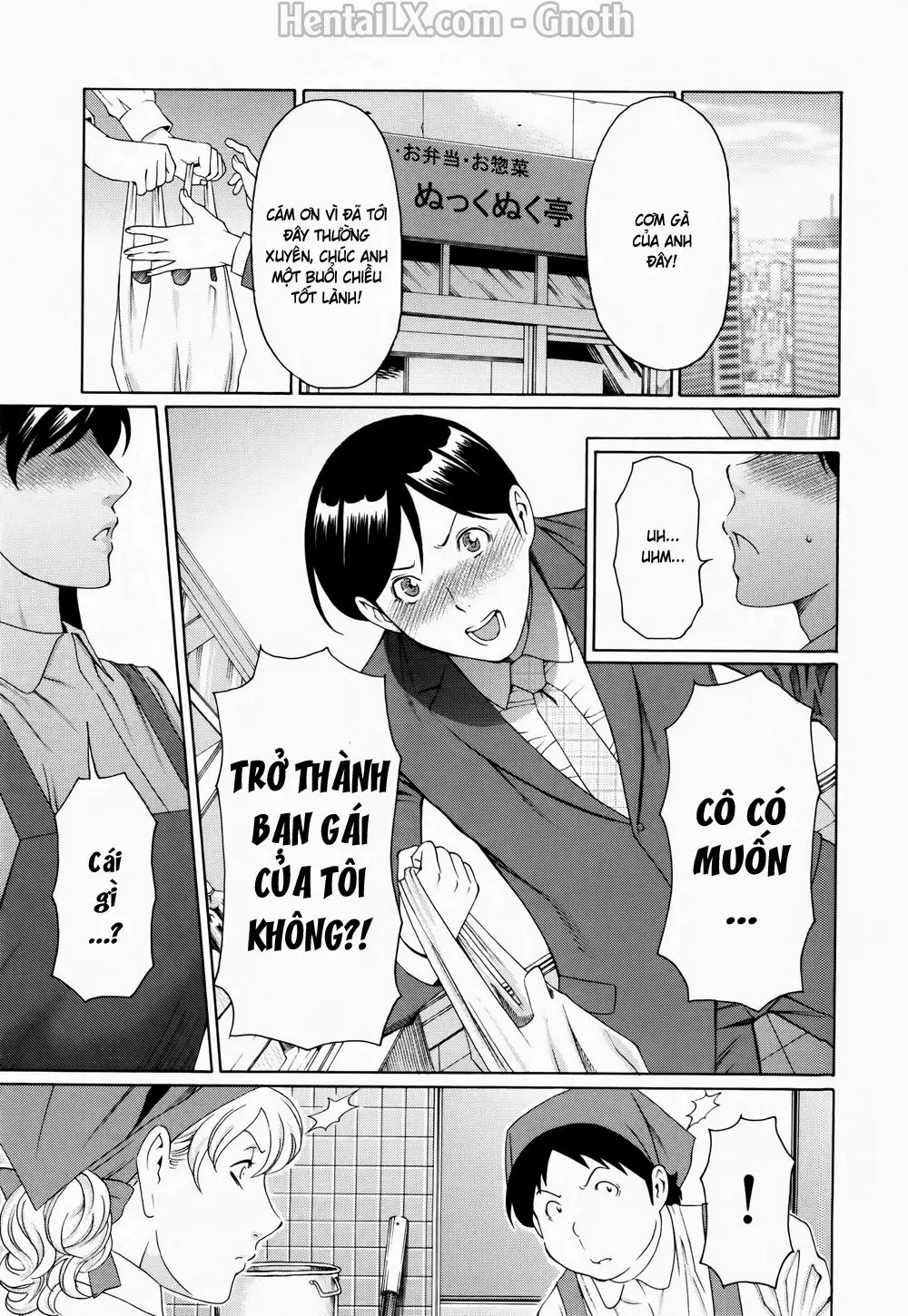 Ketsuen Jyukujo - Full trang 32
