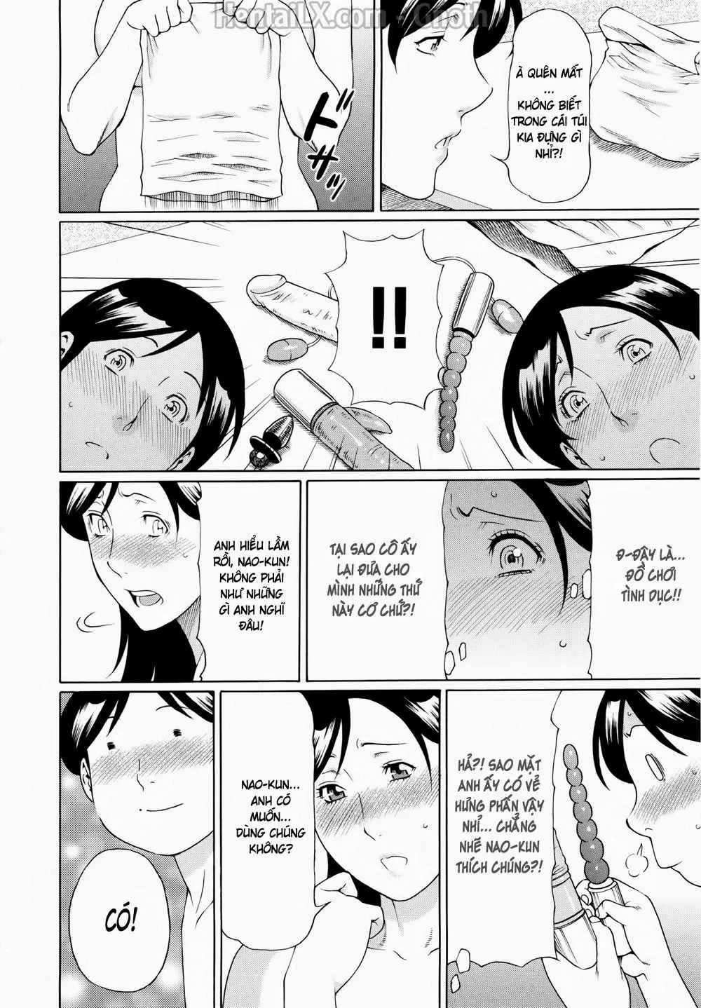 Ketsuen Jyukujo - Full trang 49