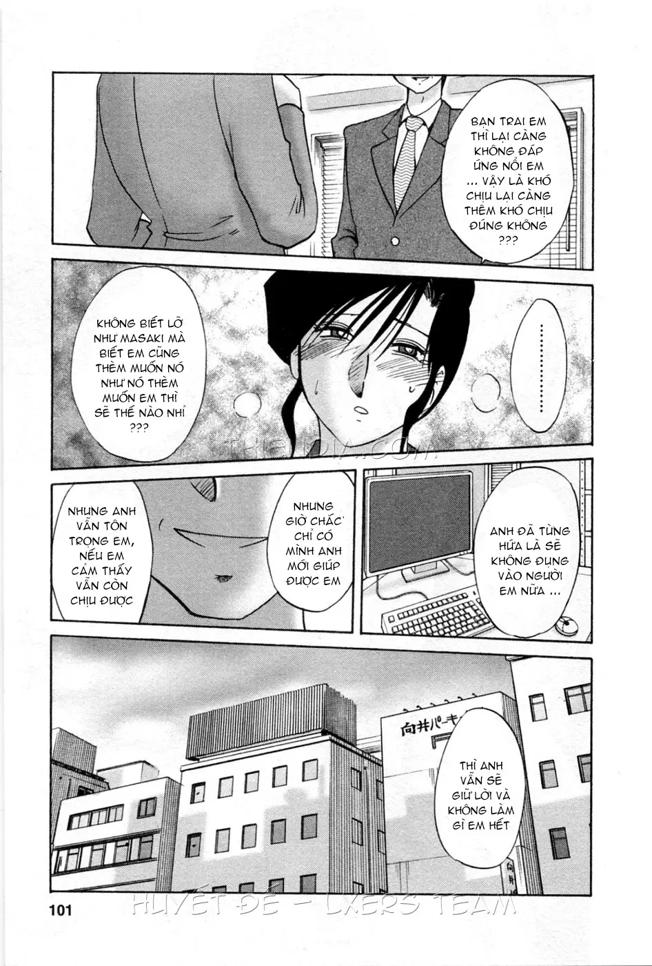 Tatoeba Haha Ga 5 Ch. 35-42 - Full trang 107