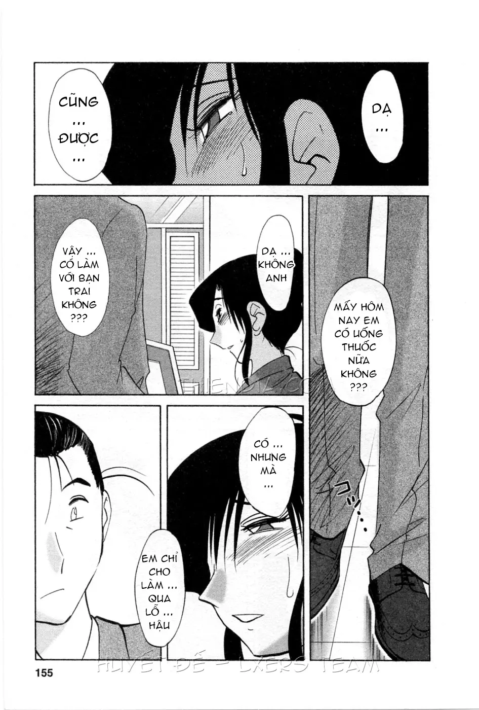 Tatoeba Haha Ga 5 Ch. 35-42 - Full trang 153