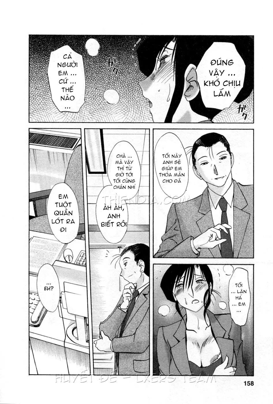 Tatoeba Haha Ga 5 Ch. 35-42 - Full trang 156