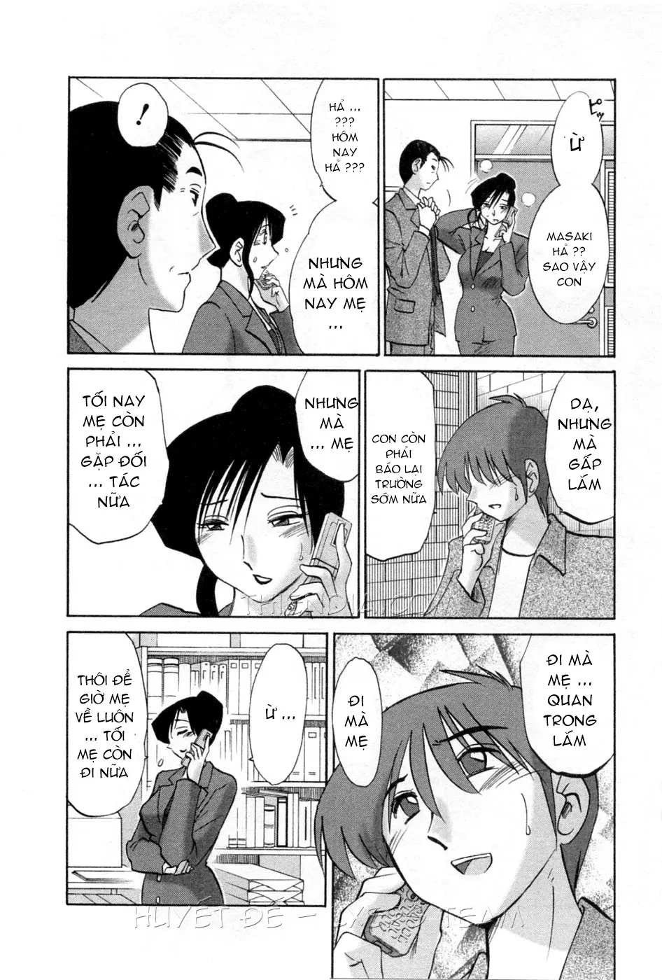 Tatoeba Haha Ga 5 Ch. 35-42 - Full trang 166