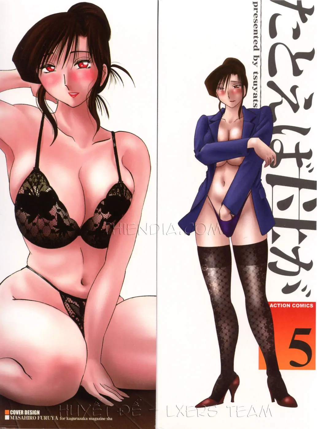 Tatoeba Haha Ga 5 Ch. 35-42 - Full trang 3