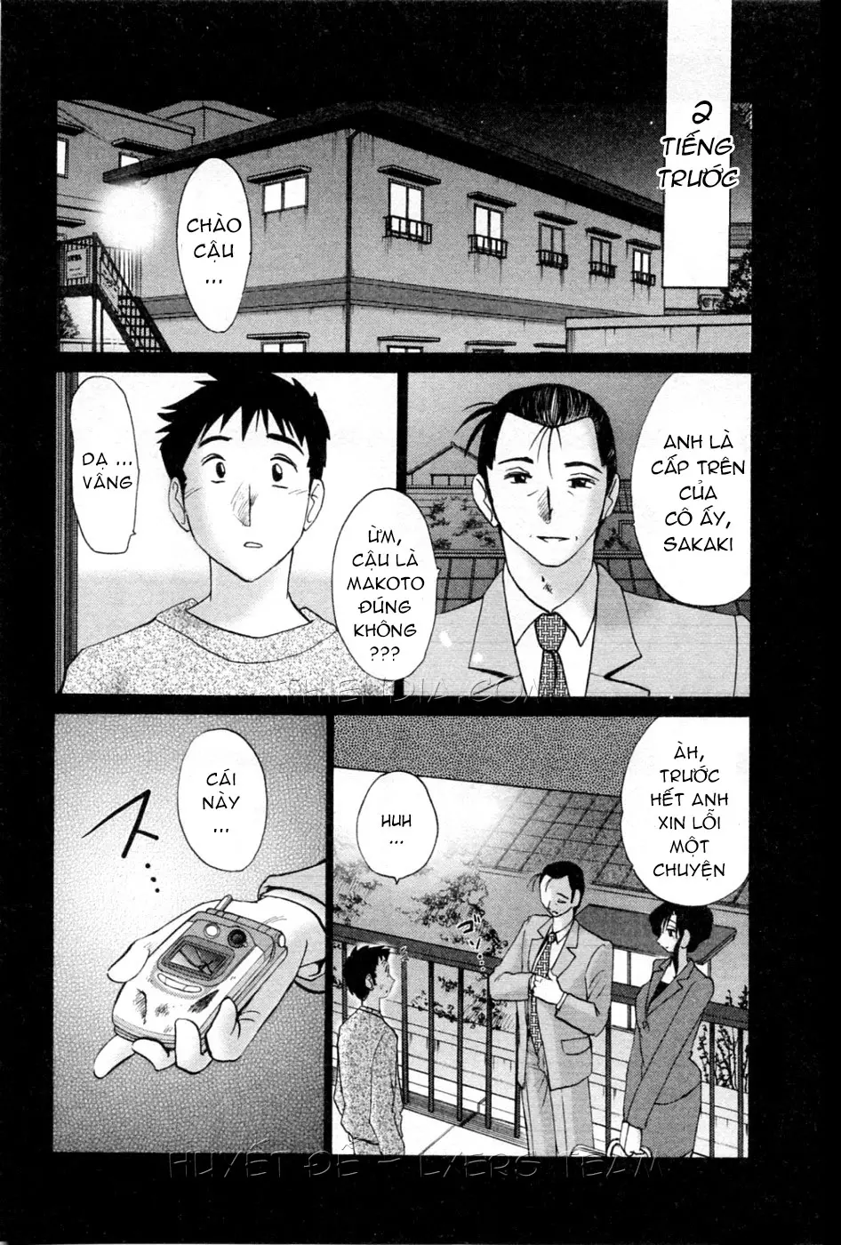 Tatoeba Haha Ga 5 Ch. 35-42 - Full trang 32