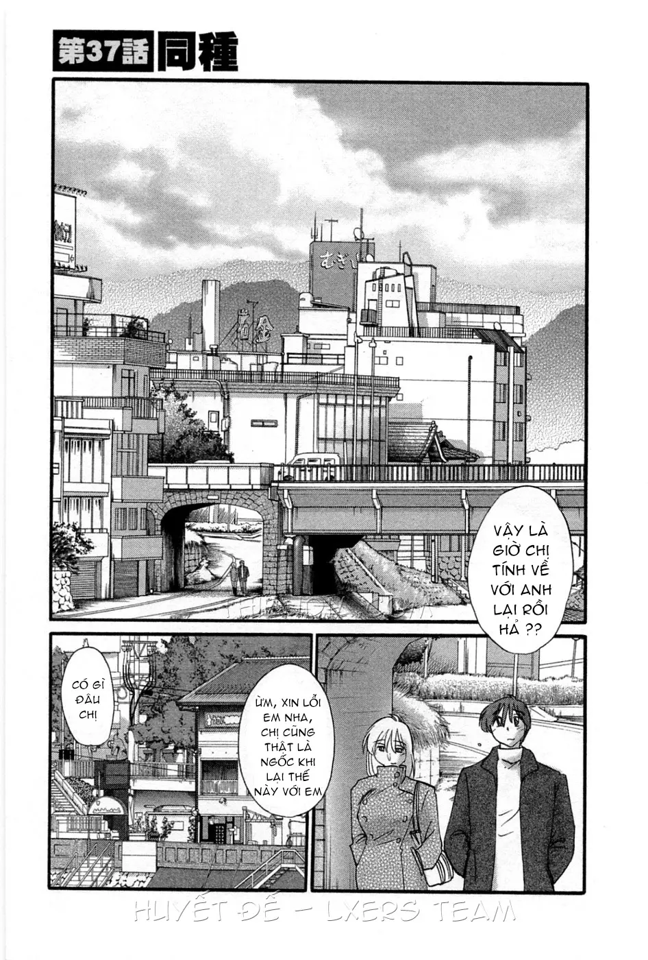 Tatoeba Haha Ga 5 Ch. 35-42 - Full trang 53