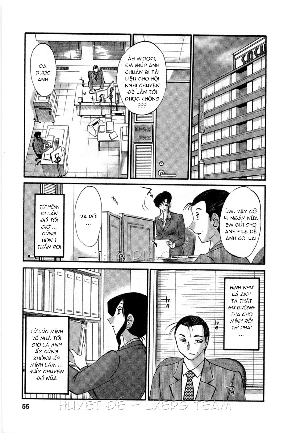 Tatoeba Haha Ga 5 Ch. 35-42 - Full trang 59