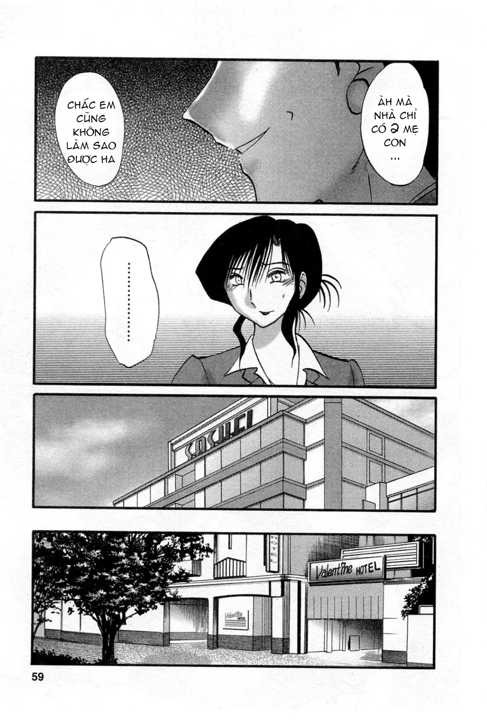 Tatoeba Haha Ga 5 Ch. 35-42 - Full trang 63