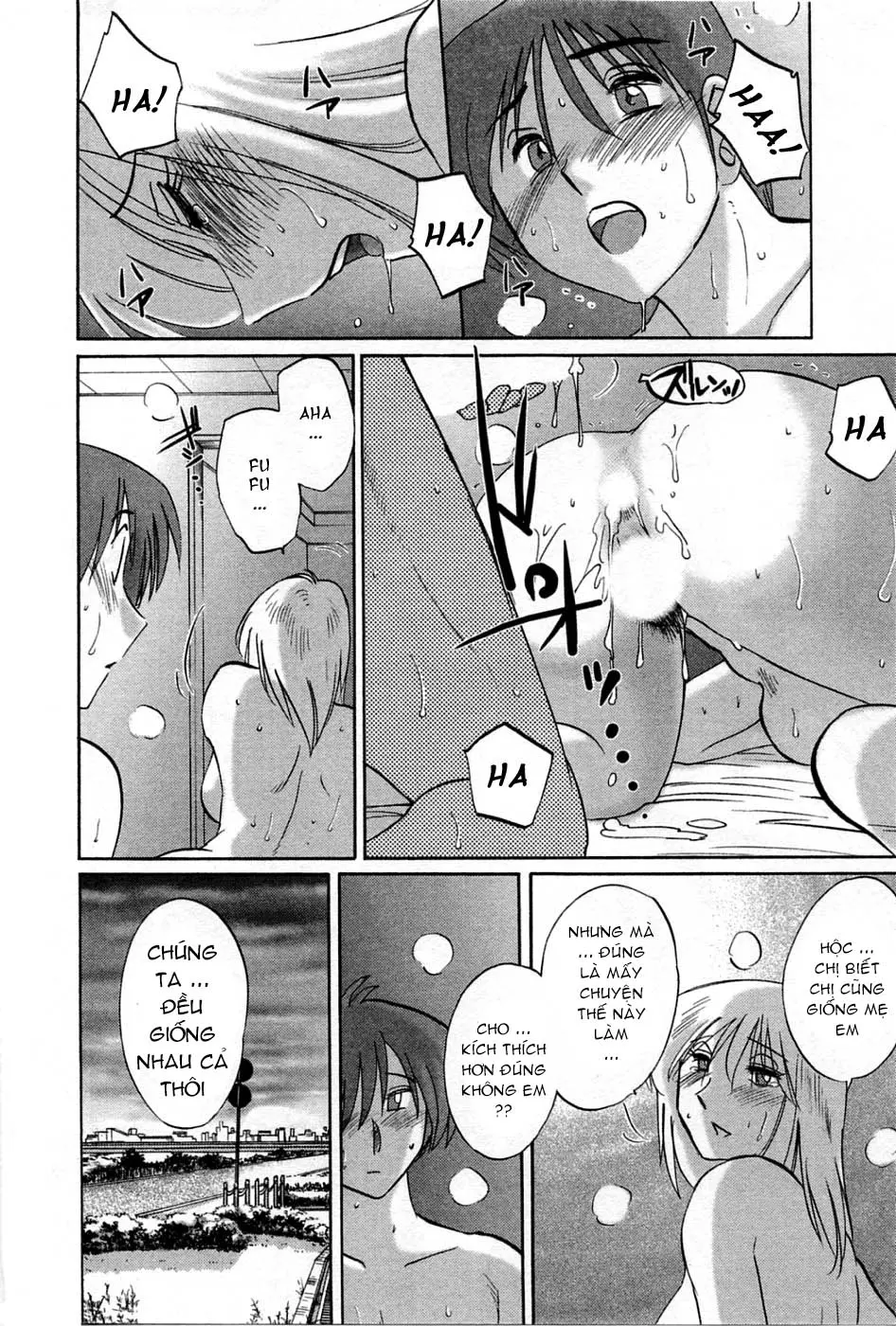 Tatoeba Haha Ga 5 Ch. 35-42 - Full trang 70