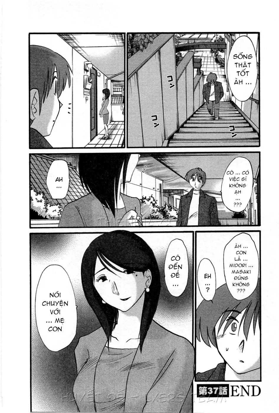 Tatoeba Haha Ga 5 Ch. 35-42 - Full trang 72