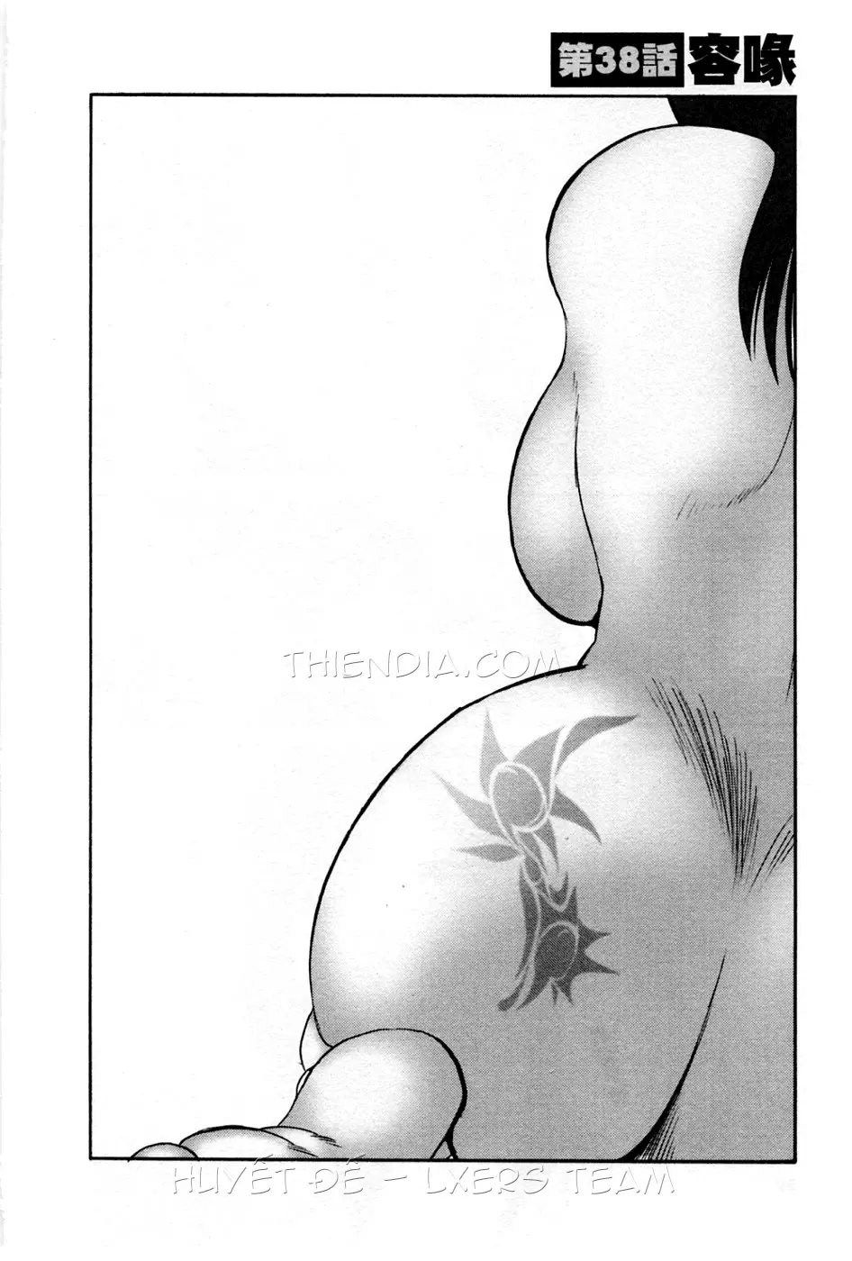 Tatoeba Haha Ga 5 Ch. 35-42 - Full trang 75